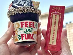 -DQ·蛋糕·冰淇淋(大宁国际商业广场店)