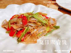 -素心小筑(后沙裕镇店)