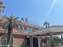 -名豪品鲜荟(云亭店)