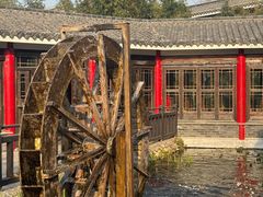 -观唐（国际）度假村温泉