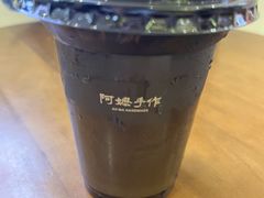 -阿嬷手作(南宁百盛印象城店)