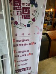-Hair Glam 格拉姆造型旗舰店