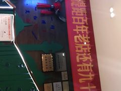 -木卡买提新疆餐厅·清真(新里海顿公馆店)