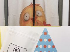 -阿狗圆子