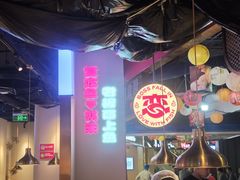 -老板恋上鱼(高新万达店)