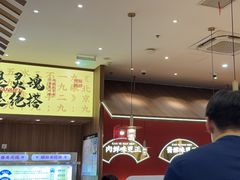 -侃爷南门铜锅涮肉