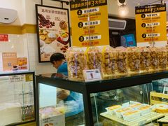 -味多美(金台路店)