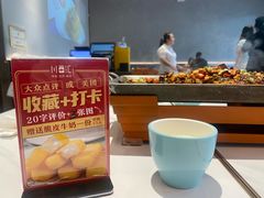 -川百汇烤鱼·泡饼·美蛙(八达岭店)