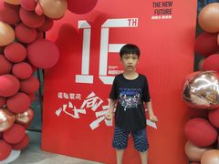 -格林米乐教育(安高广场中心店)
