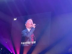 -东方体育中心(地铁站)