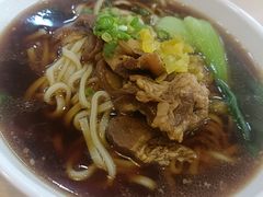 -和兴记牛肉火勺·羊汤(于洪广场店)