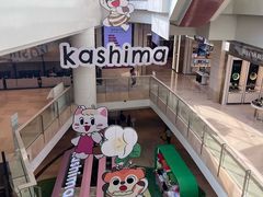 -国贸中心·国贸大厦三期