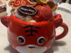 -哈根达斯(虹口店)