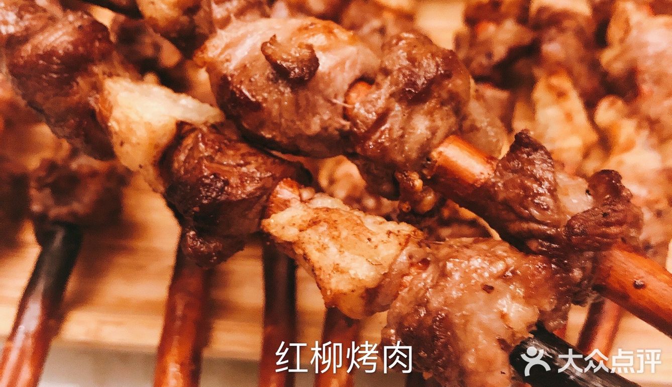 舌尖上的丝绸之路餐厅，一家有20年历史的老店