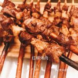 舌尖上的丝绸之路餐厅，一家有20年历史的老店
