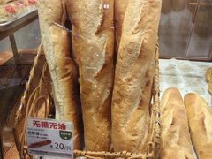 -山崎面包(静安久光店)