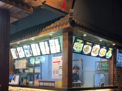 -谢氏老金口渔村(王家墩店)