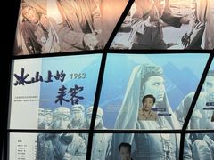 -长影旧址博物馆