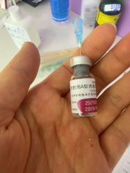 -烟台曙光医疗美容医院