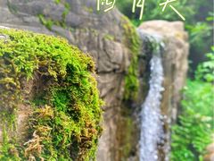 -京东石林峡风景区