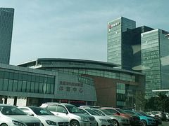 -苏州独墅湖体育馆