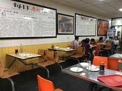 大堂-津门永胜包子铺(哈尔滨道总店)