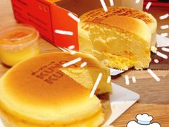 -KUMO KUMO甜品·冰淇淋(深圳壹方城店)