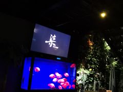-柒Lounge(三里屯店)