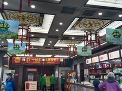 -张一元(前门店)
