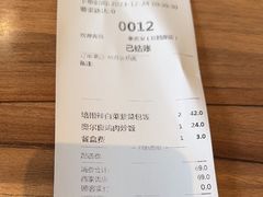 -泰熙家(凤栖原店)