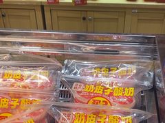 -味多美蛋糕(西安门店)