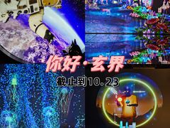 -中华世纪坛