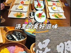 -芸南道·过桥米线(昆明老街旗舰店)