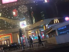 -北国商城