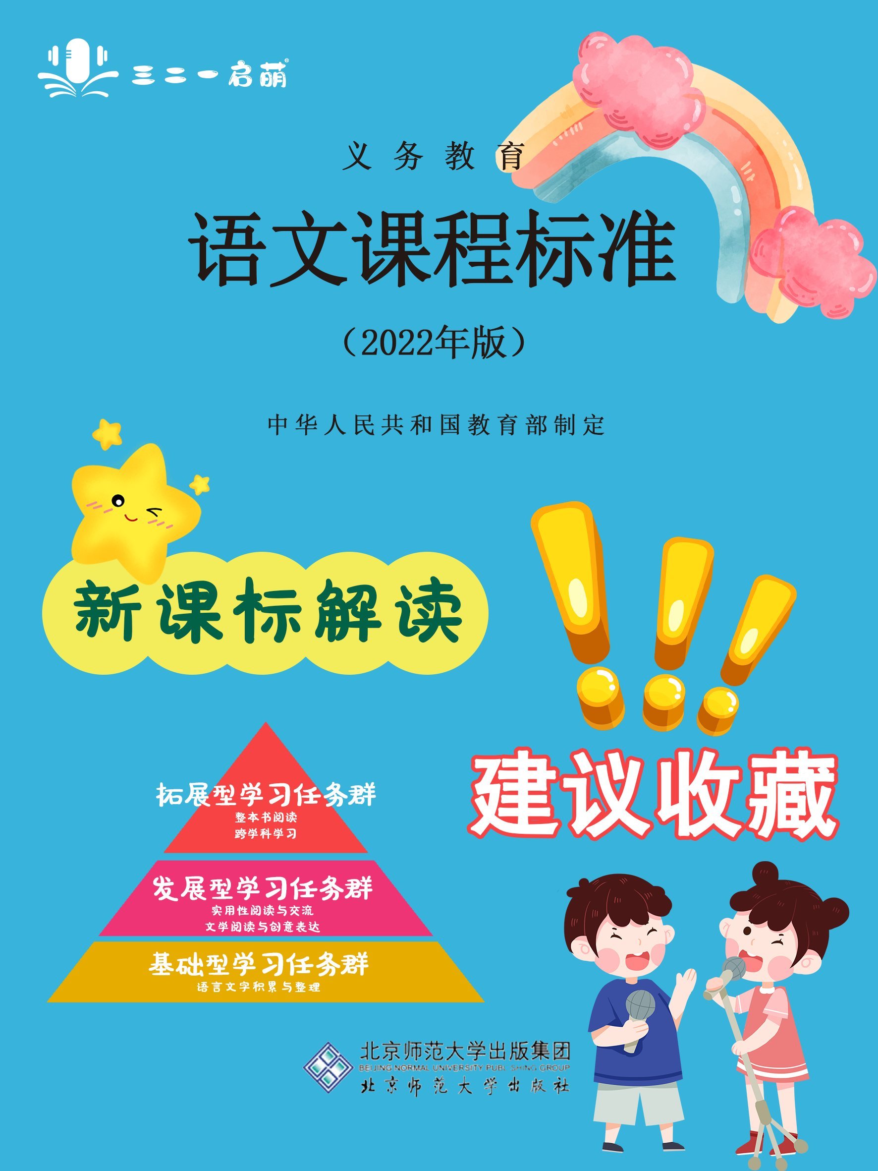 https://qcloud.dpfile.com/pc/TgPfjCS6S4-8ydEZorjliLf7_PsZnH0vhM3R6NZ402m_VrzKkUsaUk99hpO8uW6RY0q73sB2DyQcgmKUxZFQtw.jpg