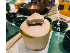 -润园四季椰子鸡火锅(海上世界店)