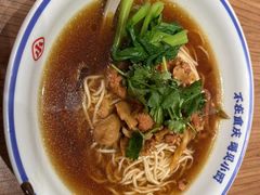 -遇见小面(碧桂园总部店)