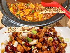 -张太婆老妈蹄花川菜馆·中华餐饮老字号(望平街店)