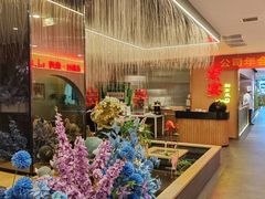 -宏宴·新京菜(望京店)