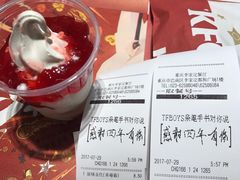 -肯德基(李家沱店)