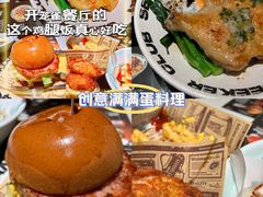 -開籠雀冰室(同和金铂店)