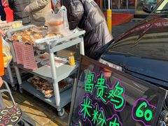 门面-砂锅居(西四店)