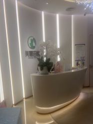 -美丽田园