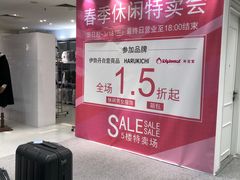 -梅龙镇广场