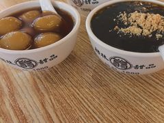 -翁林甜品