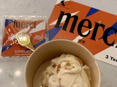 -LUNEURS月乐诗·法式冰淇淋(环贸店)