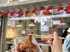 -味香鸭子店(汉口西路店)