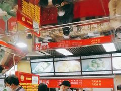-王家沙点心店(南京西路总店)
