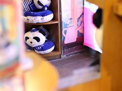 -熊猫屋(宽窄巷子景区店)