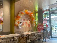 -乐凯撒披萨(喜荟城店)